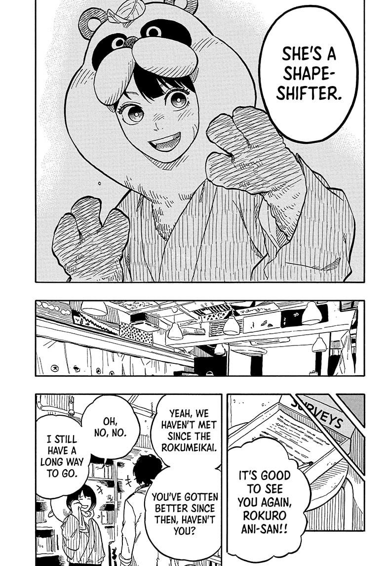 Read Akane-banashi EN Manga Online