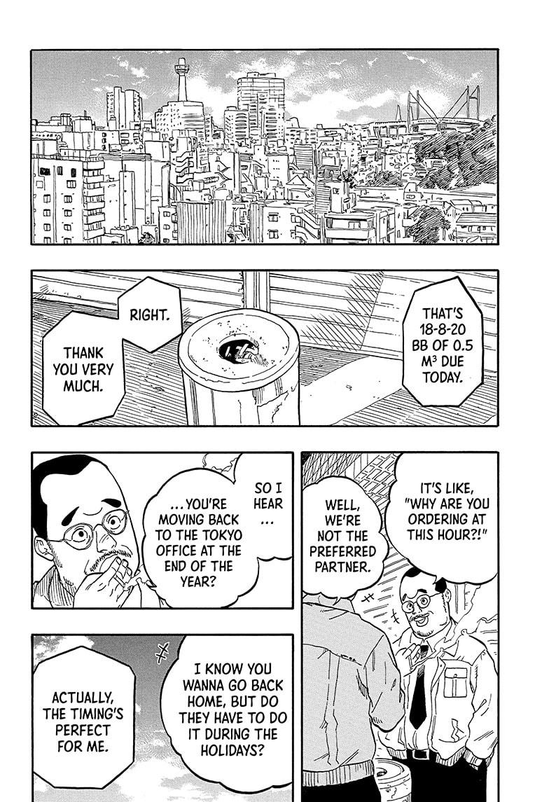 Read Akane-banashi EN Manga Online