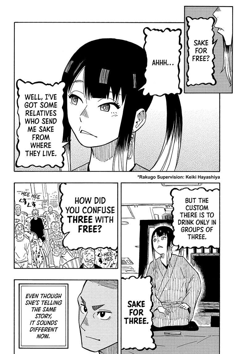 Read Akane-banashi EN Manga Online