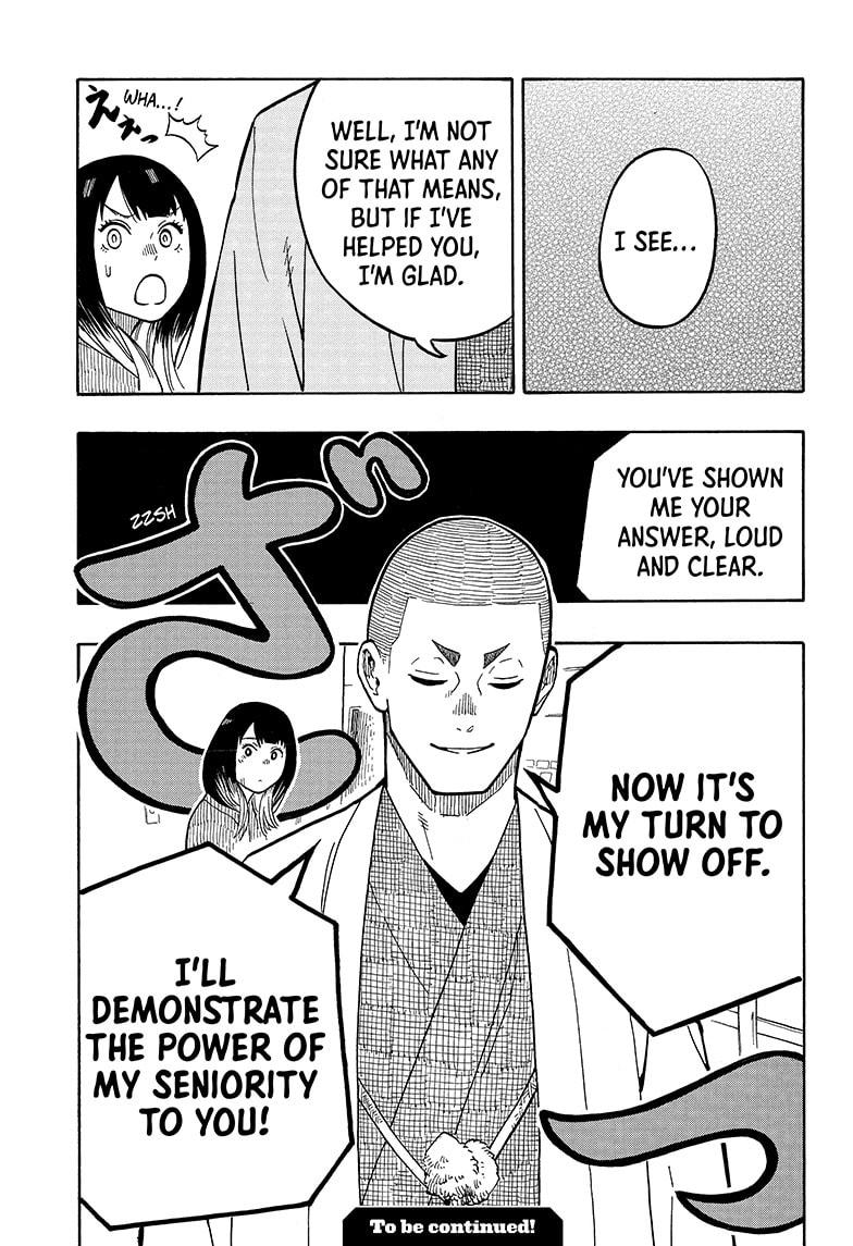 Read Akane-banashi EN Manga Online