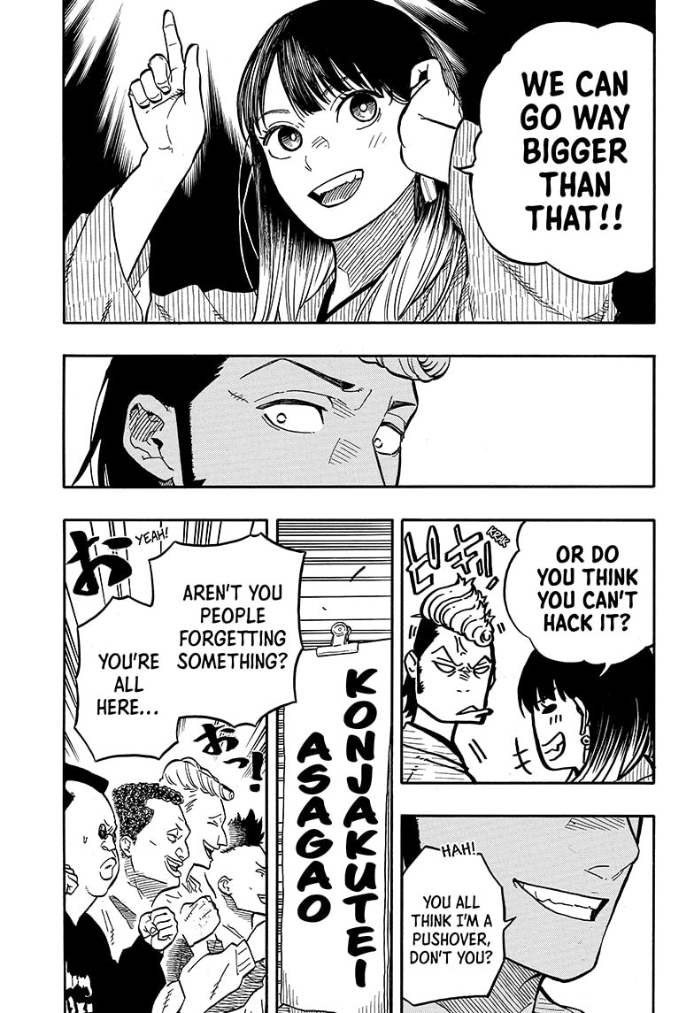 Read Akane-banashi EN Manga Online