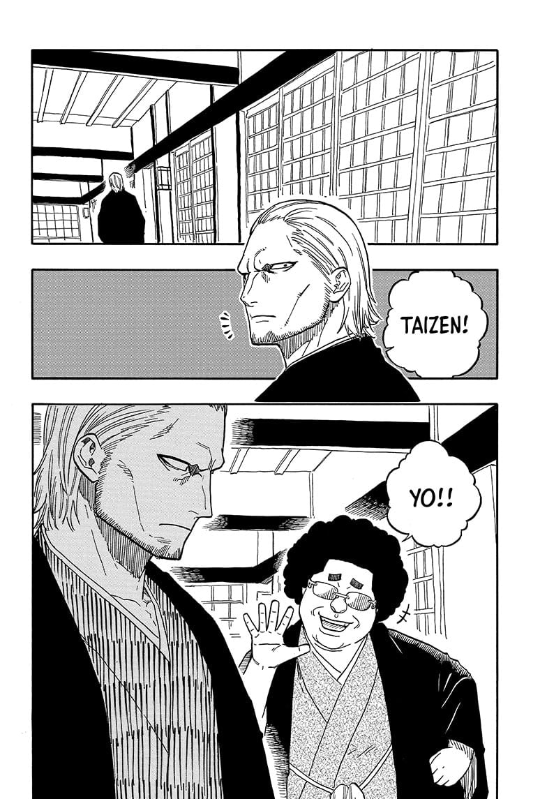 Read Akane-banashi EN Manga Online