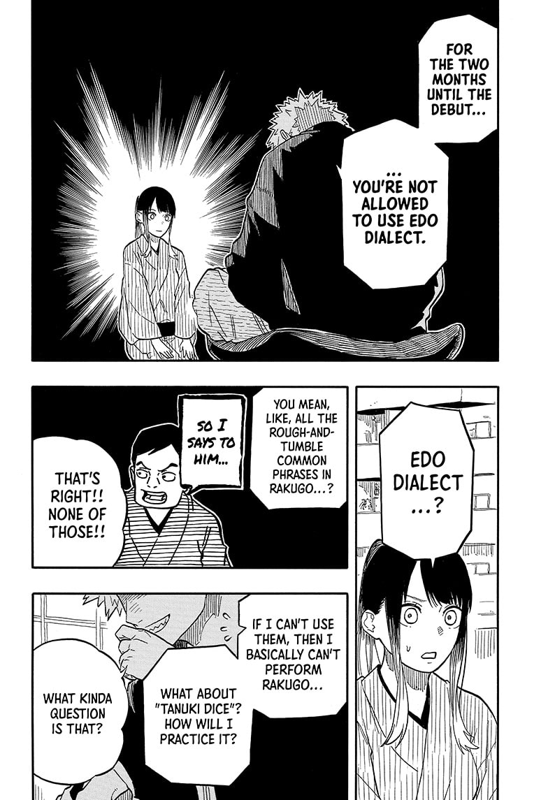 Read Akane-banashi EN Manga Online