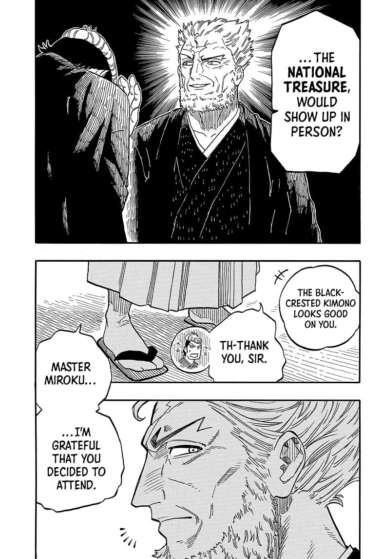 Read Akane-banashi EN Manga Online