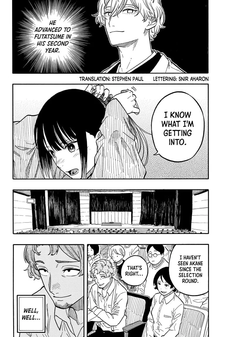 Read Akane-banashi EN Manga Online
