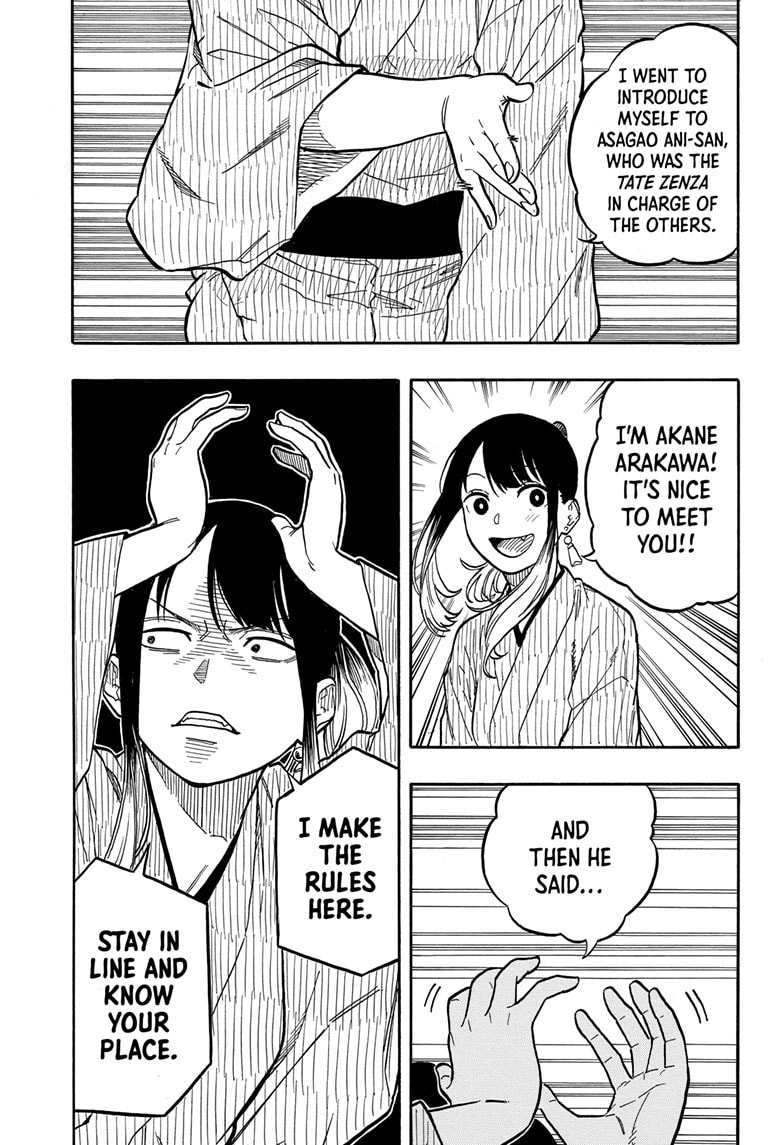 Read Akane-banashi EN Manga Online