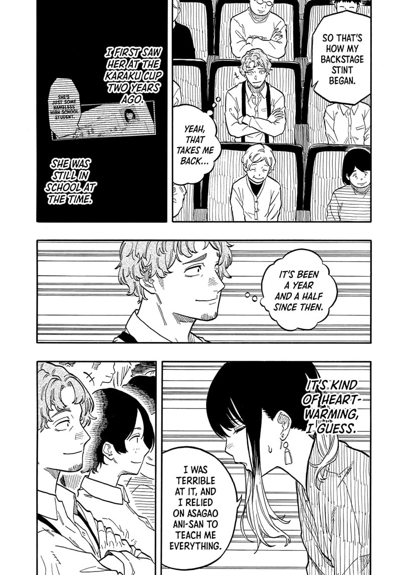 Read Akane-banashi EN Manga Online