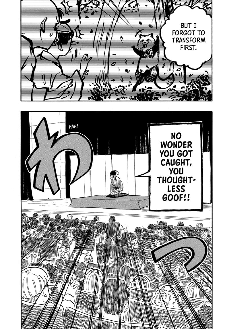 Read Akane-banashi EN Manga Online