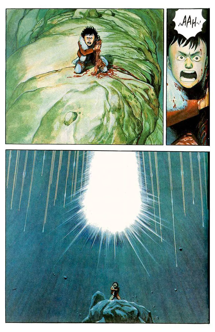 Read Akira EN Manga Online