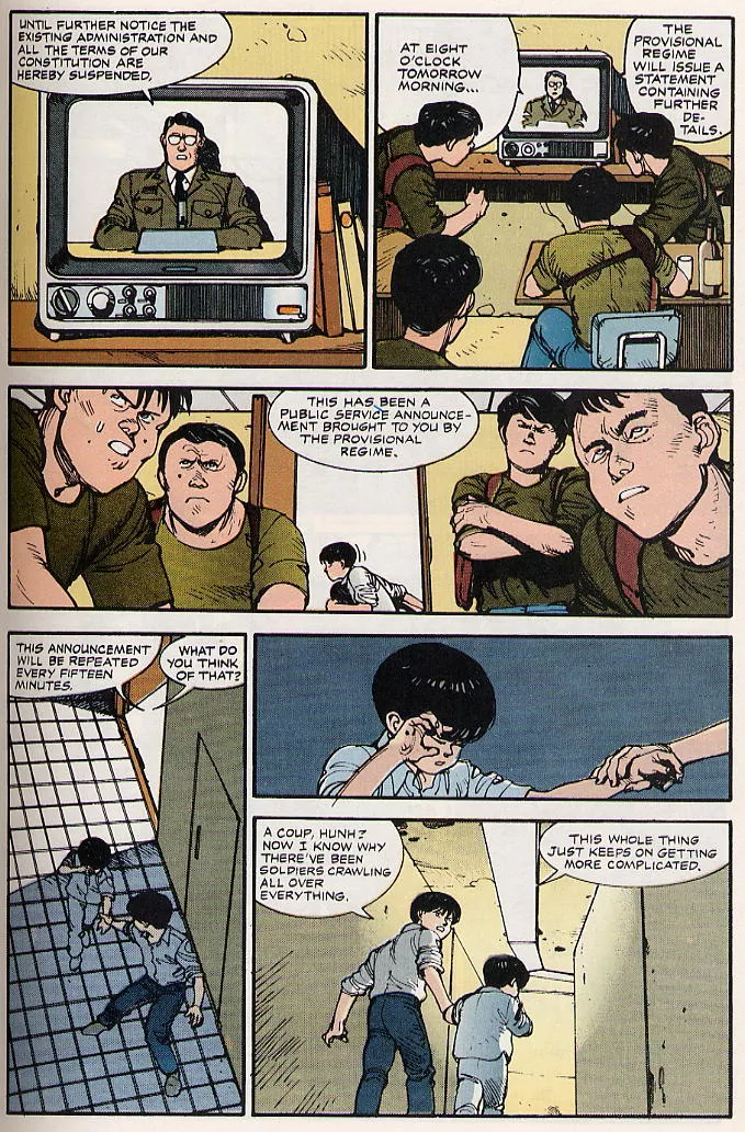 Read Akira EN Manga Online