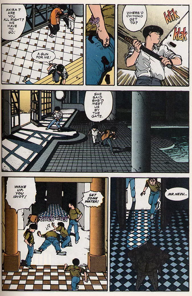 Read Akira EN Manga Online