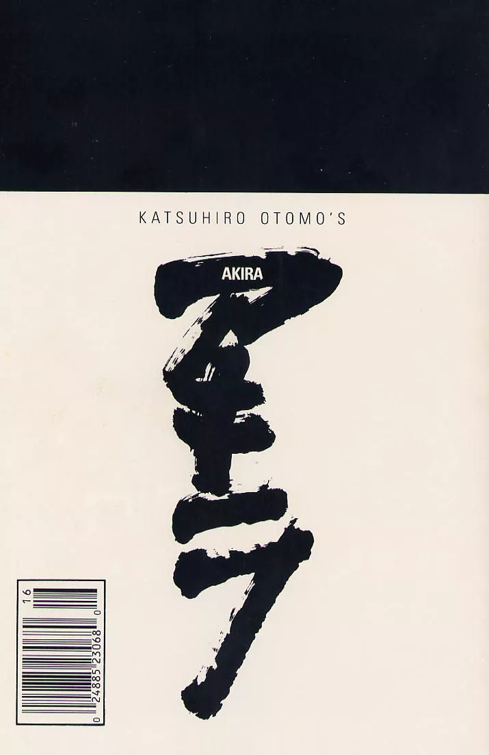 Read Akira EN Manga Online