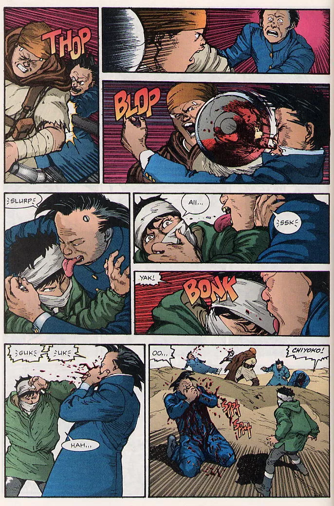 Read Akira EN Manga Online