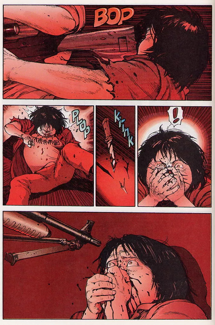 Read Akira EN Manga Online