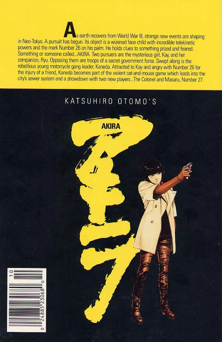 Read Akira EN Manga Online