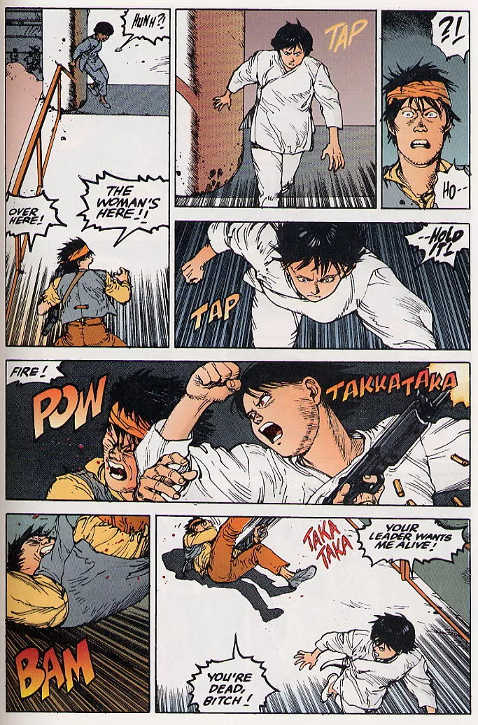 Read Akira EN Manga Online