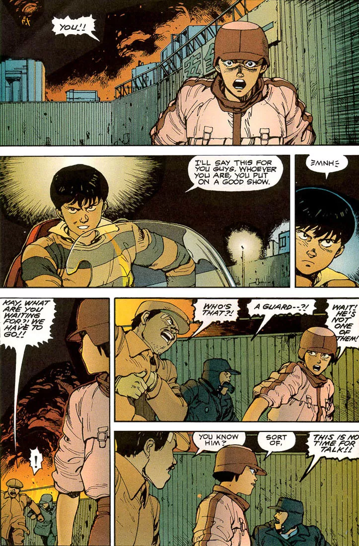 Read Akira EN Manga Online