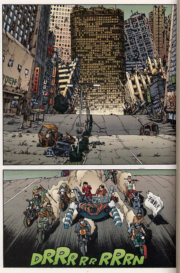 Read Akira EN Manga Online