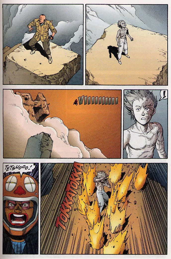 Read Akira EN Manga Online
