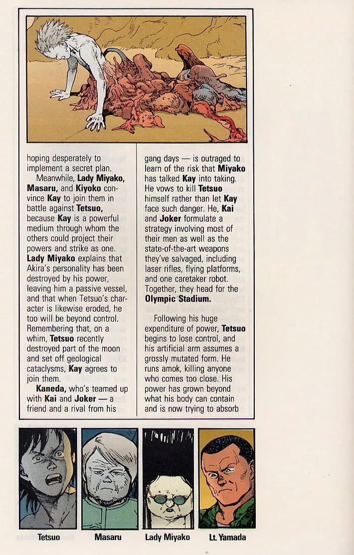 Read Akira EN Manga Online
