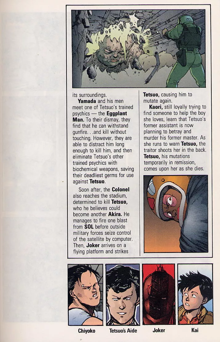 Read Akira EN Manga Online