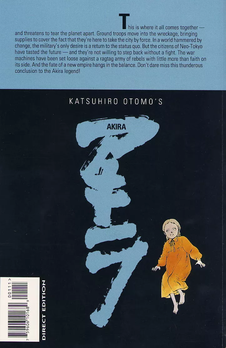 Read Akira EN Manga Online