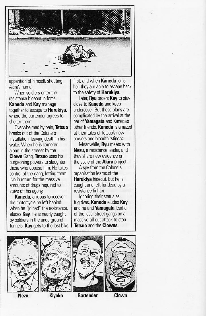 Read Akira EN Manga Online