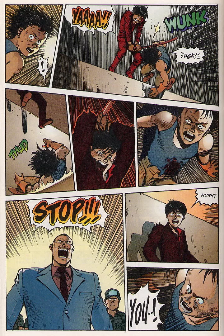 Read Akira EN Manga Online