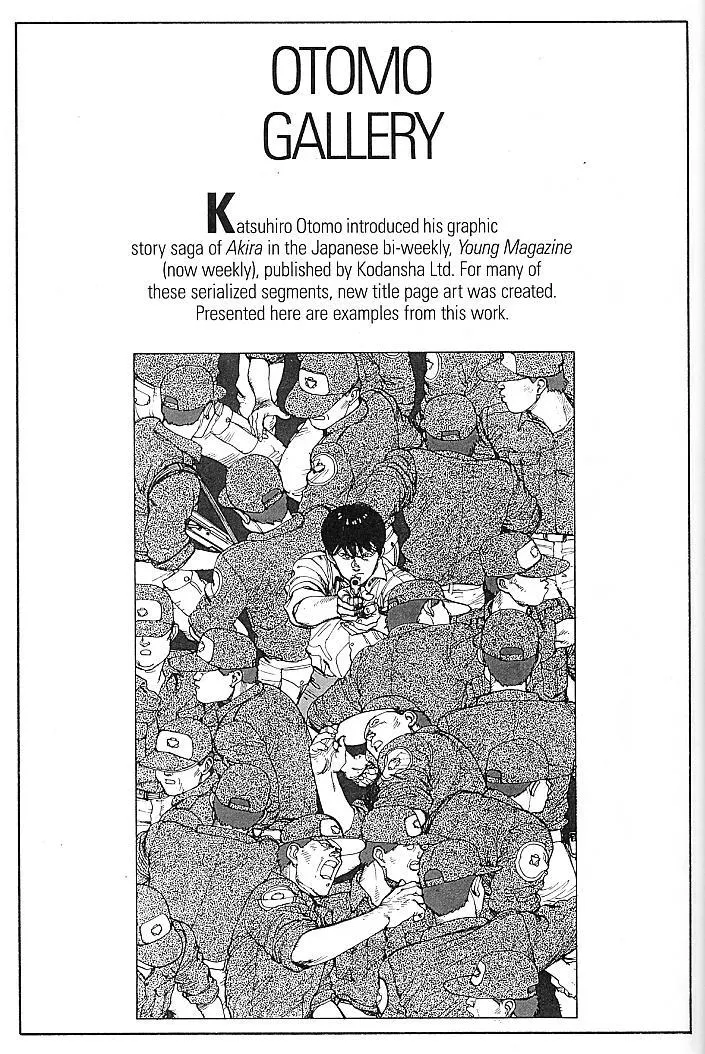 Read Akira EN Manga Online