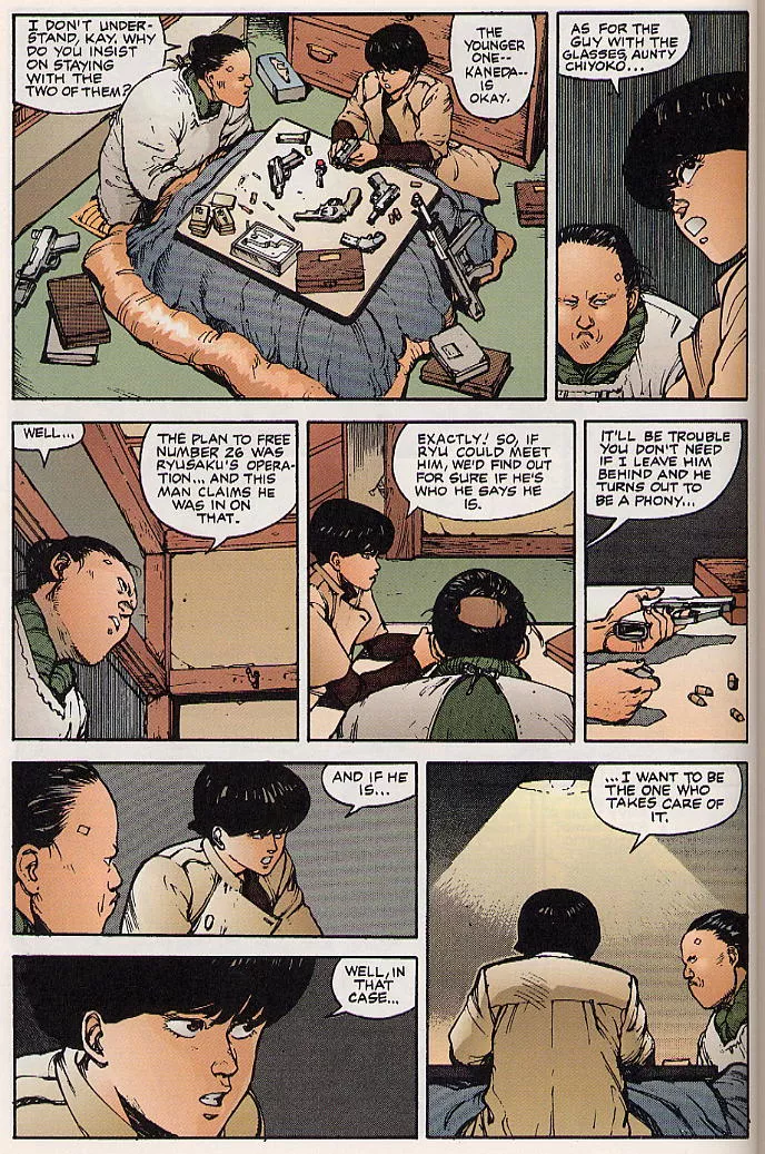 Read Akira EN Manga Online