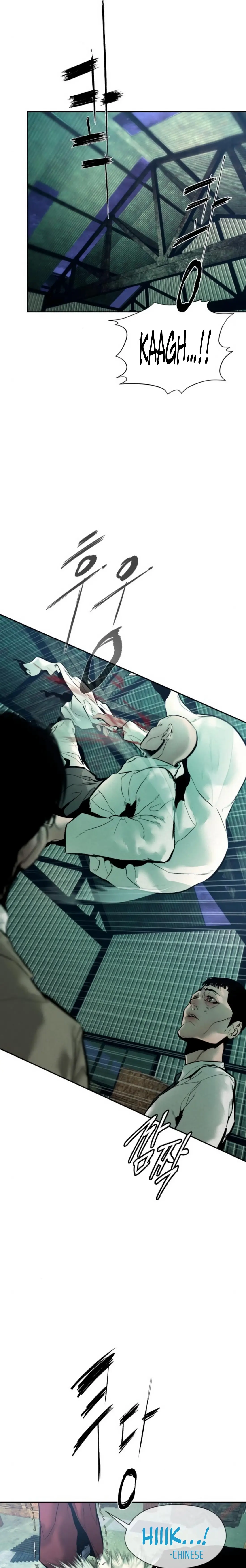 Read Aksinsonyeon EN Manga Online