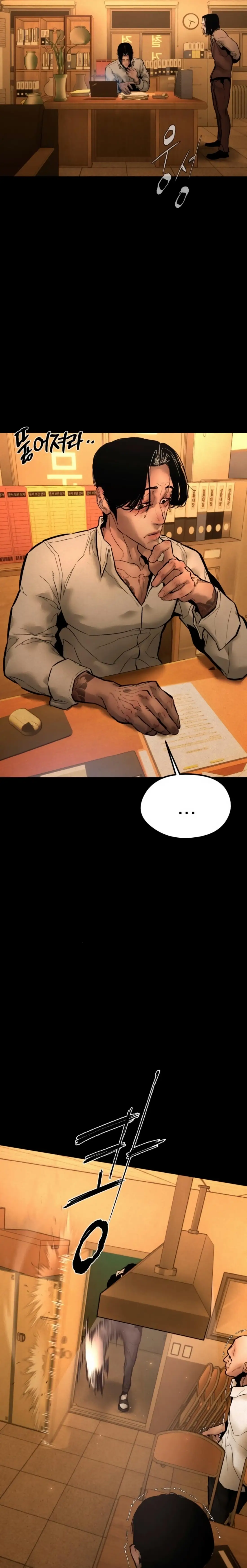Read Aksinsonyeon EN Manga Online