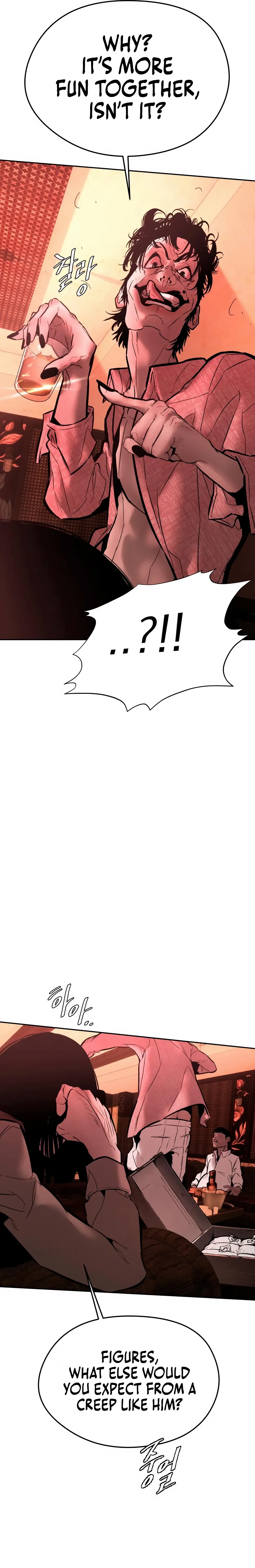 Read Aksinsonyeon EN Manga Online