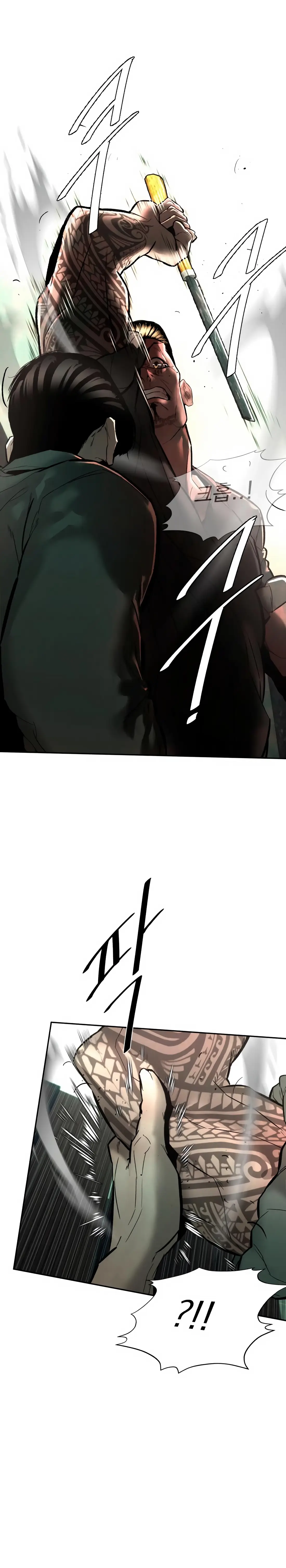 Read Aksinsonyeon EN Manga Online