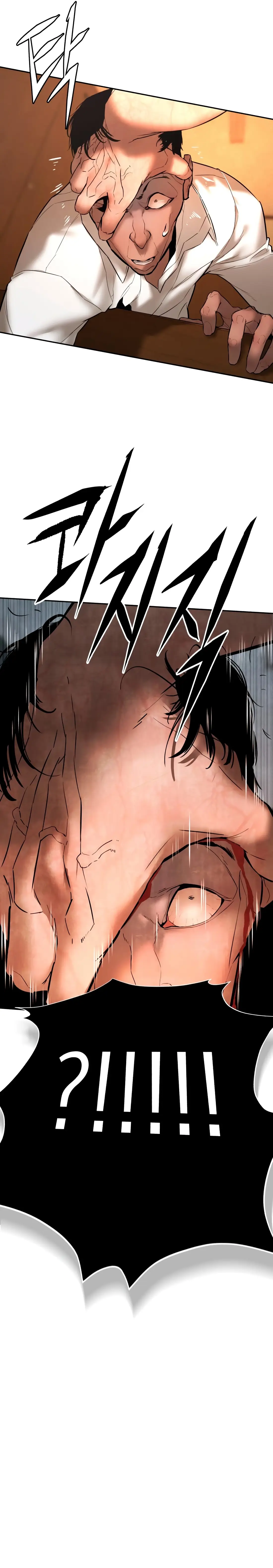 Read Aksinsonyeon EN Manga Online