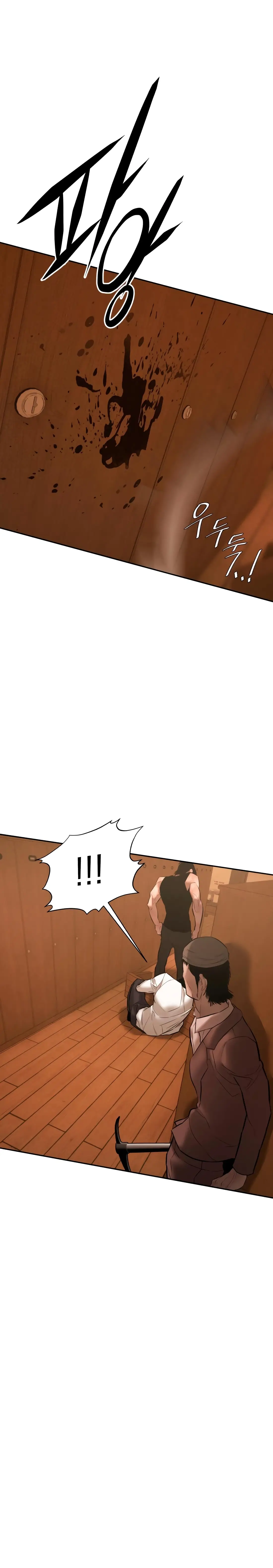 Read Aksinsonyeon EN Manga Online