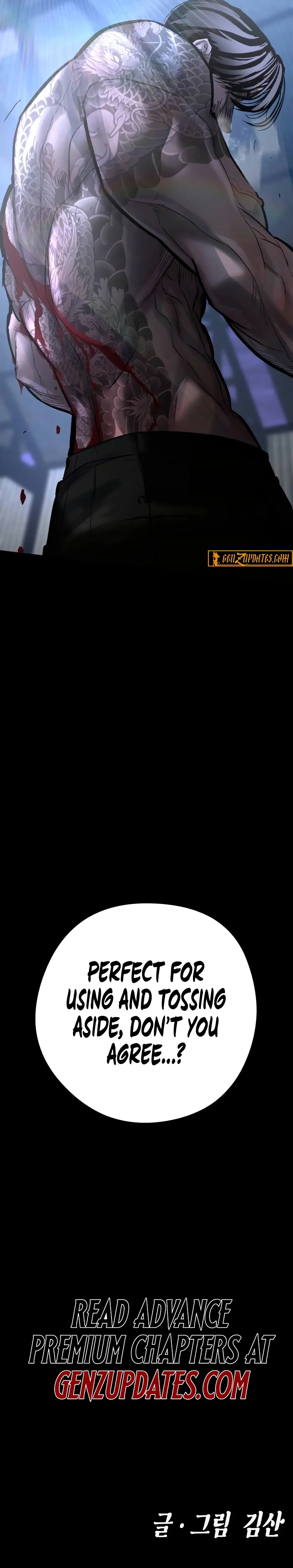 Read Aksinsonyeon EN Manga Online
