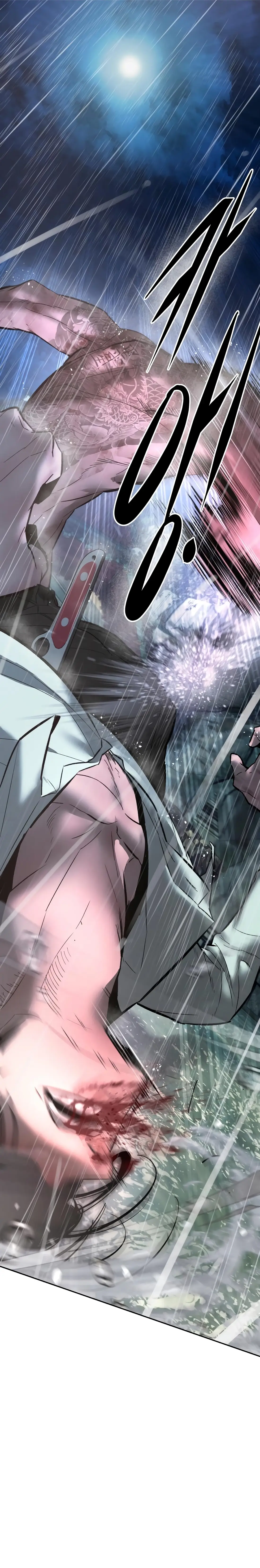 Read Aksinsonyeon EN Manga Online