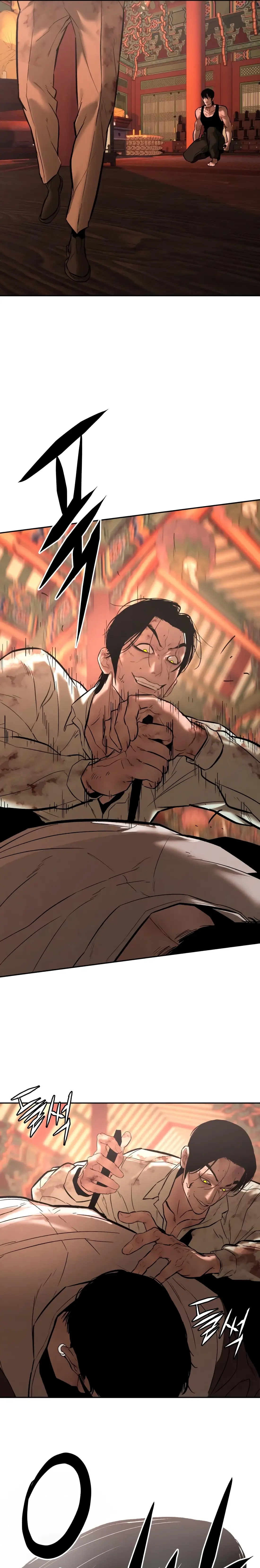 Read Aksinsonyeon EN Manga Online