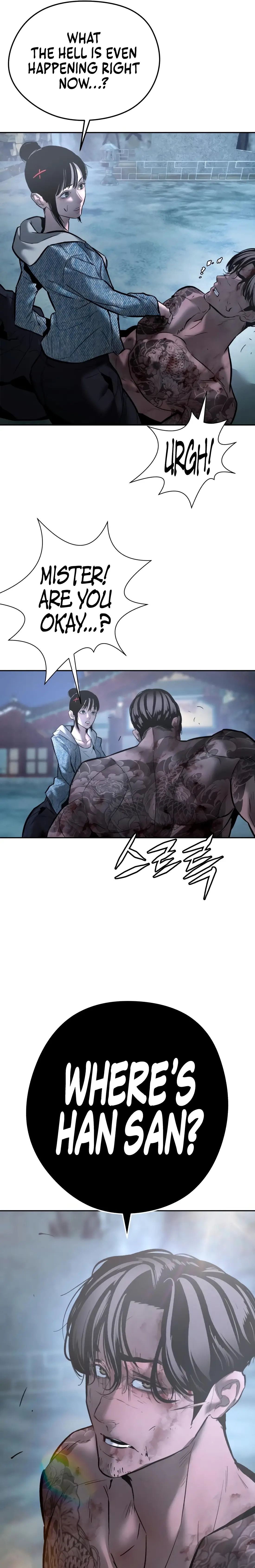 Read Aksinsonyeon EN Manga Online