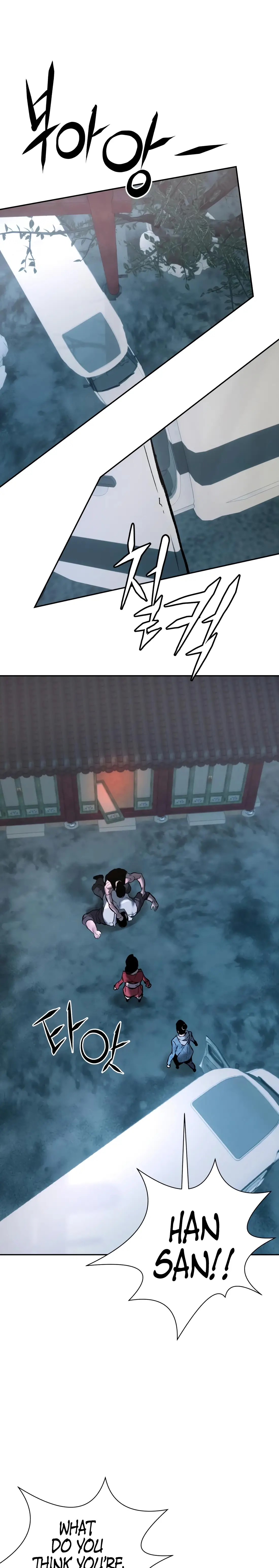 Read Aksinsonyeon EN Manga Online