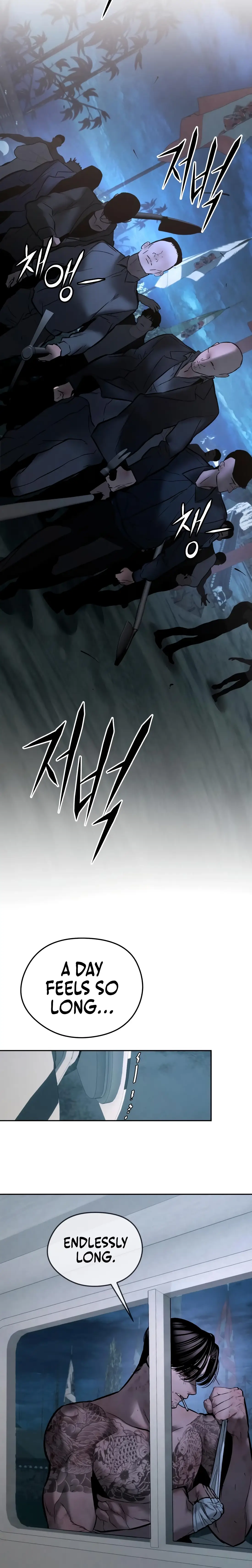 Read Aksinsonyeon EN Manga Online