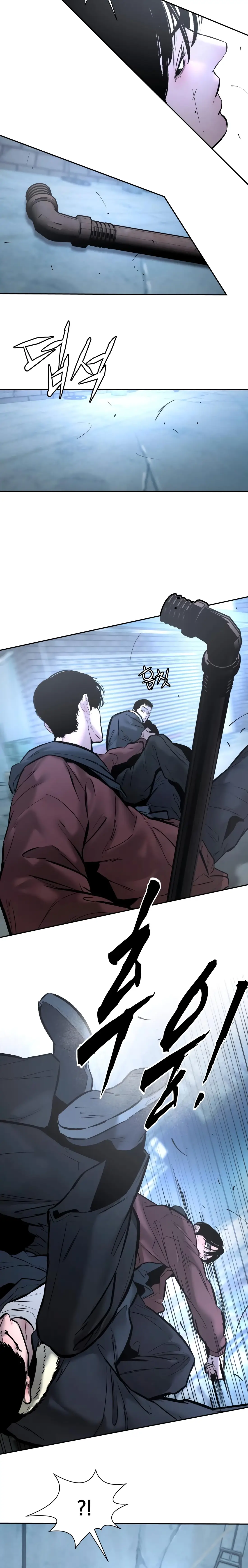 Read Aksinsonyeon EN Manga Online