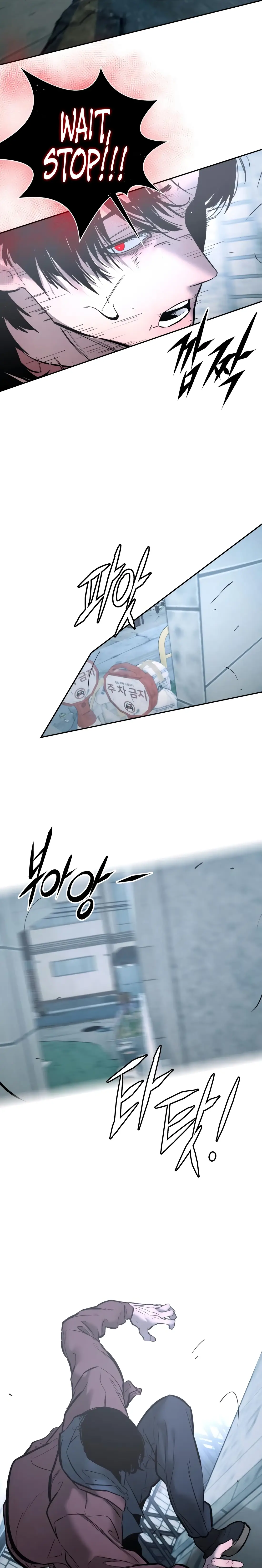 Read Aksinsonyeon EN Manga Online