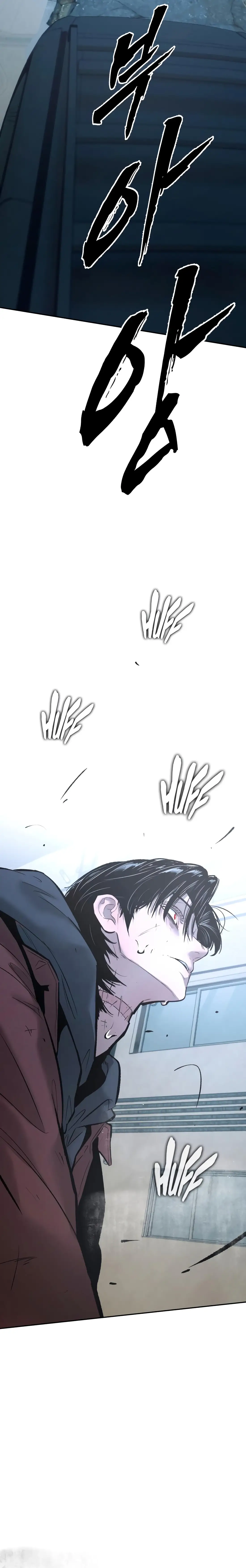 Read Aksinsonyeon EN Manga Online