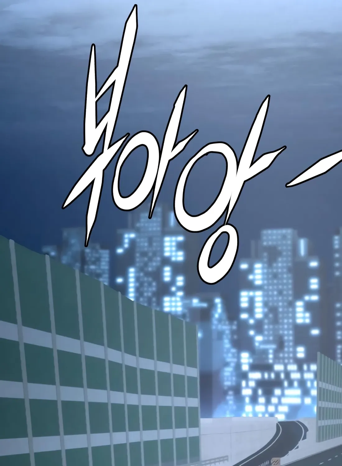 Read Aksinsonyeon EN Manga Online