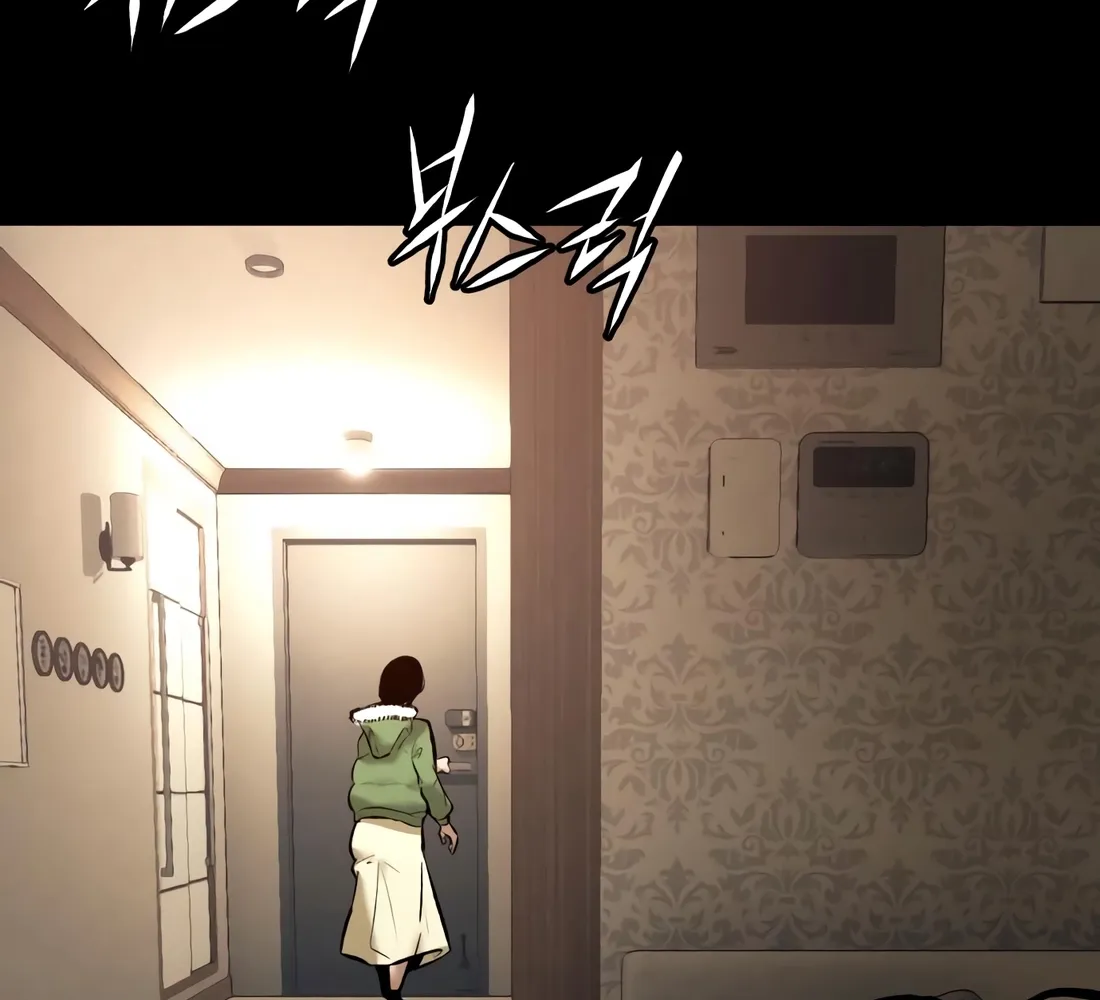 Read Aksinsonyeon EN Manga Online