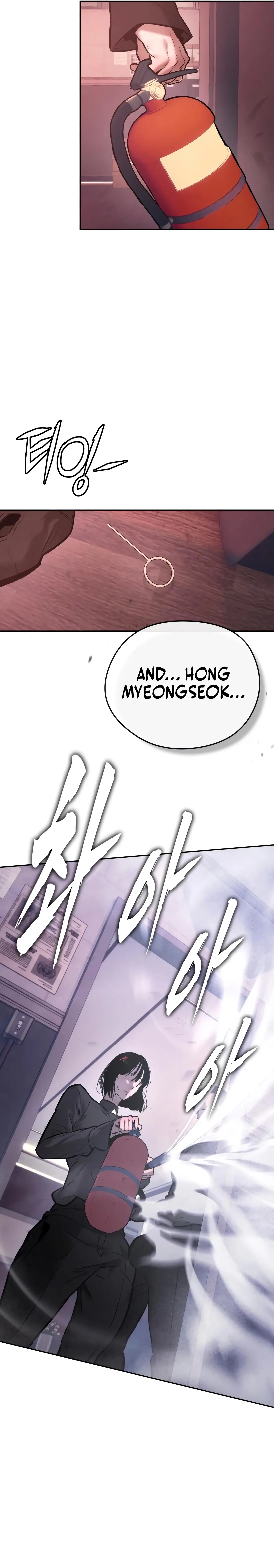 Read Aksinsonyeon EN Manga Online