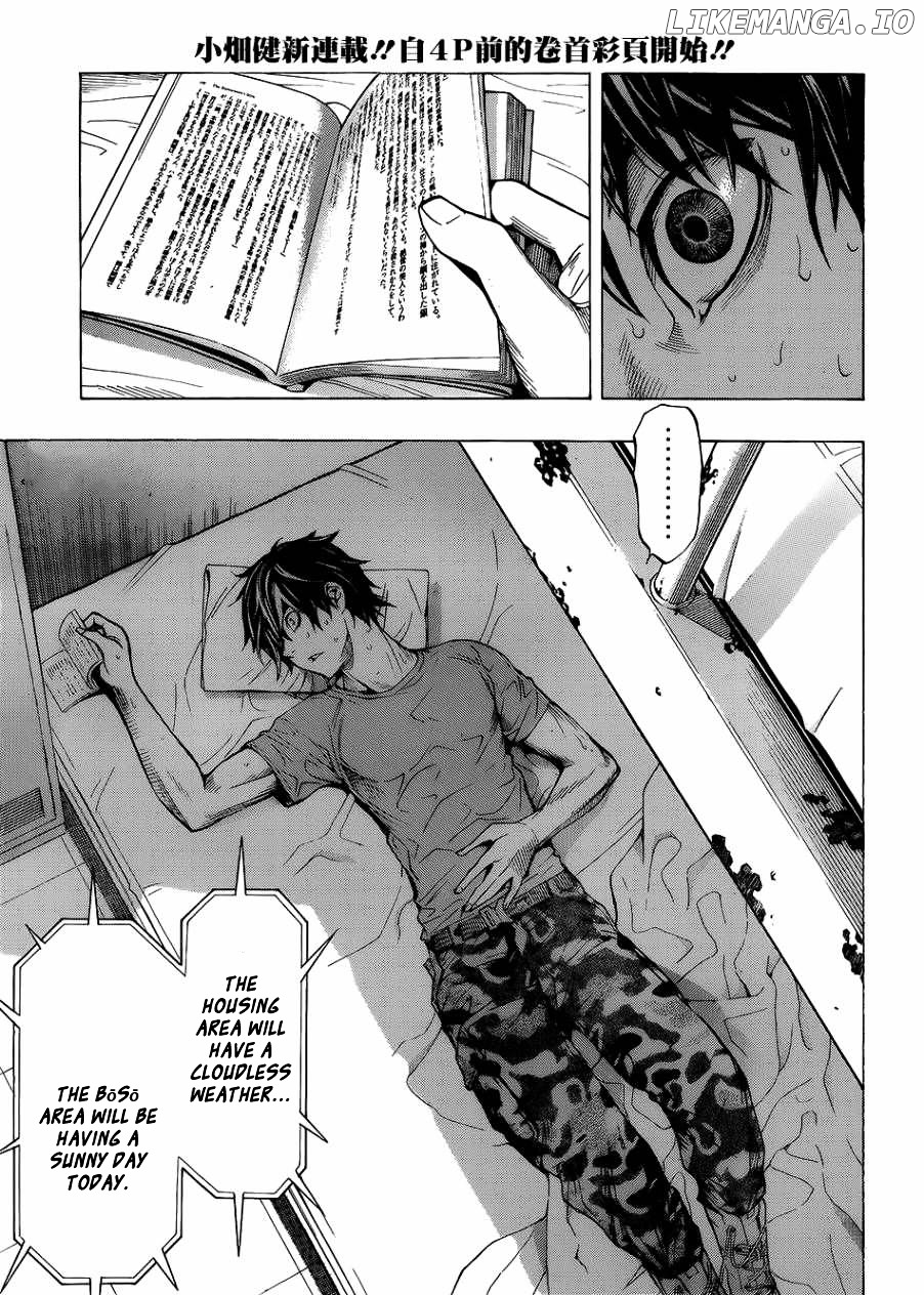 Read All You Need Is Kill EN Manga Online
