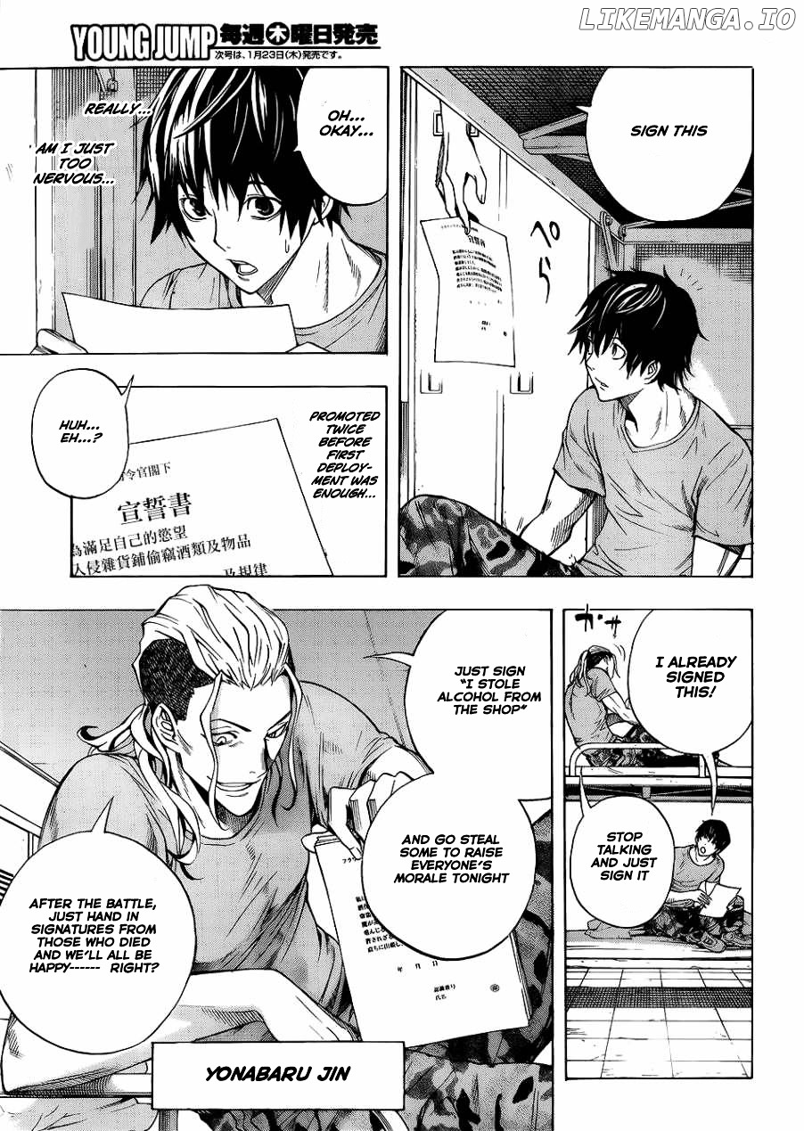 Read All You Need Is Kill EN Manga Online